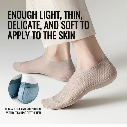Invisible Breathable Sock For Men - 5pcs