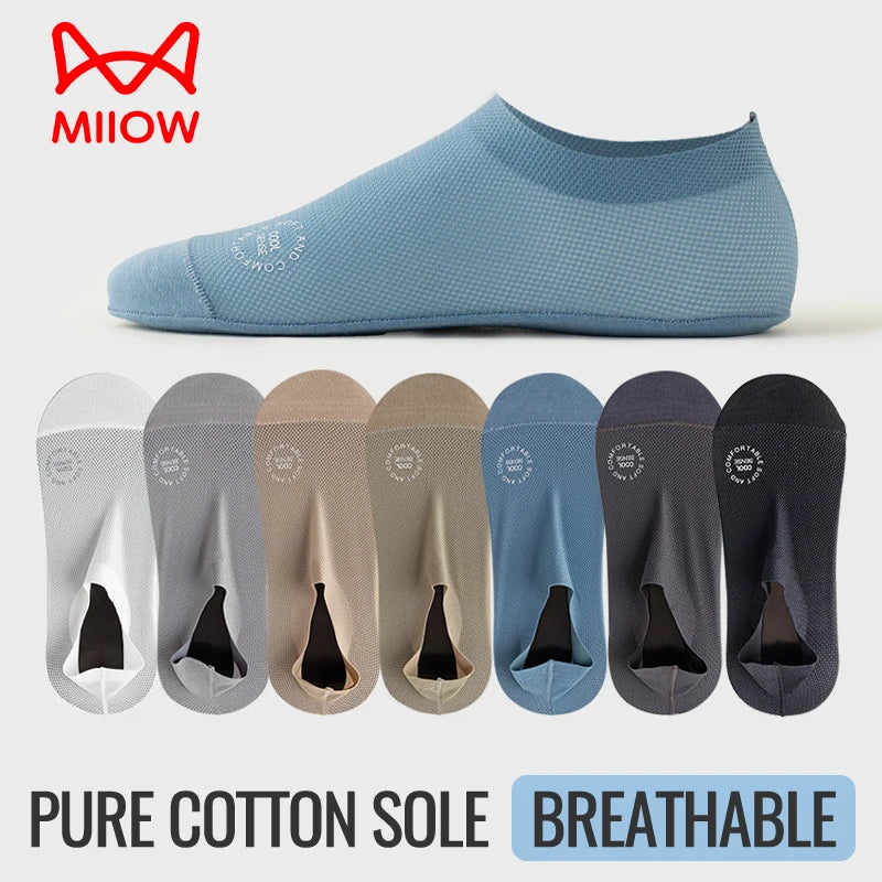 Invisible Breathable Sock For Men - 5pcs