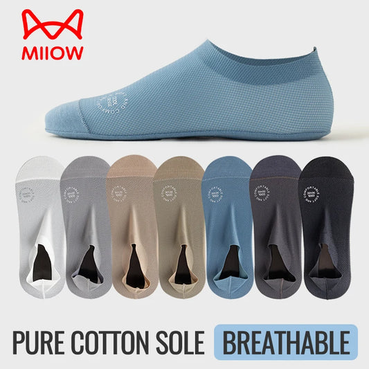 Invisible Breathable Sock For Men - 5pcs